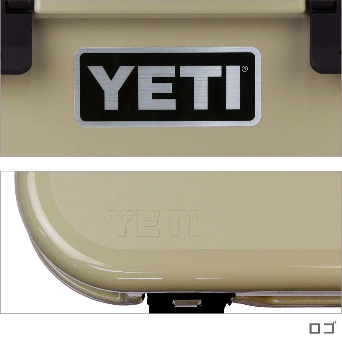 Amazon.co.jp: [イエティ] YETI クーラーボックス YETI Roadie 24 2.0